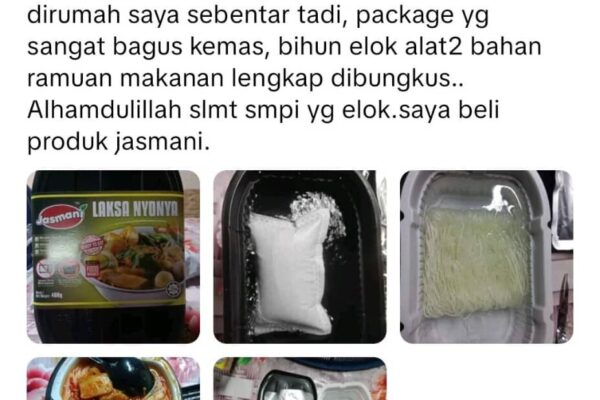 WhatsApp Image 2025-10-14 at 6.32.47 PM (1)